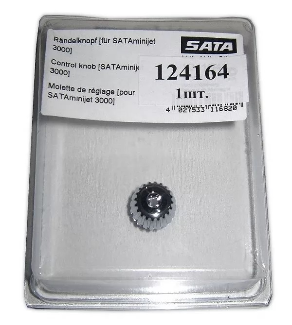 Винт регулятора факела Sata minijet 3000 B HVLP
